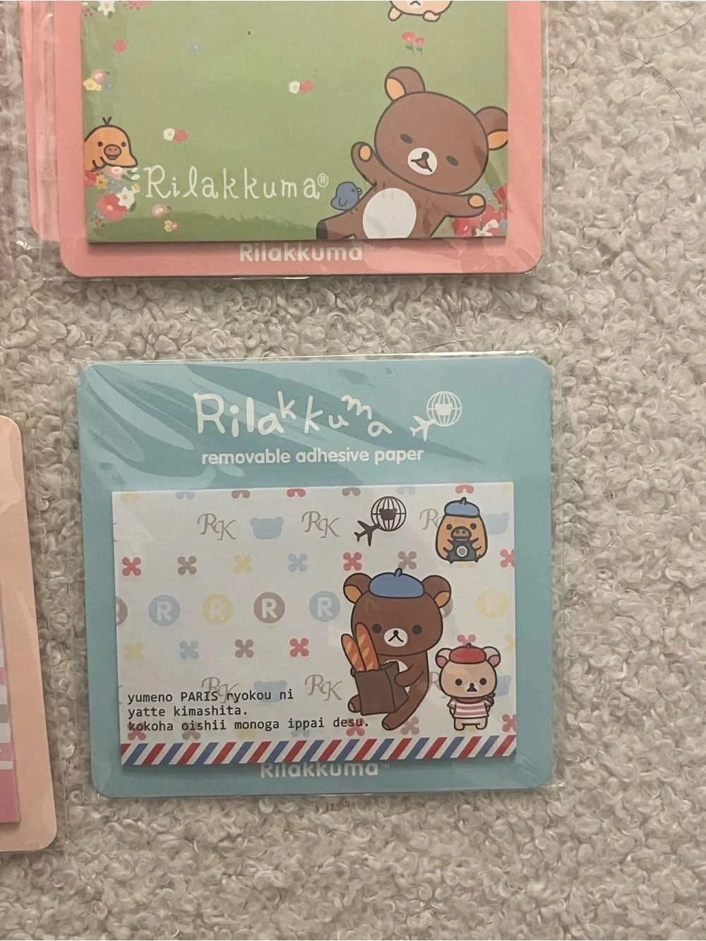 🎉 kawaii Rilakkuma sticky note bundle set of 7